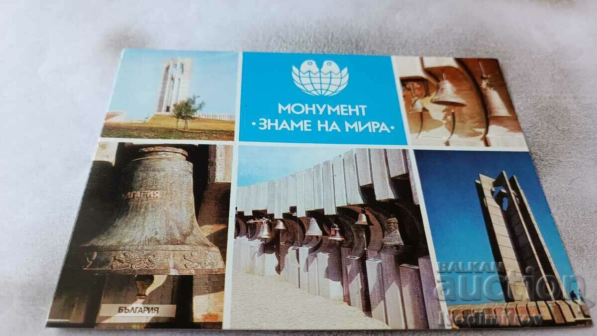 Postcard Sofia Monument Flag of Peace 1980