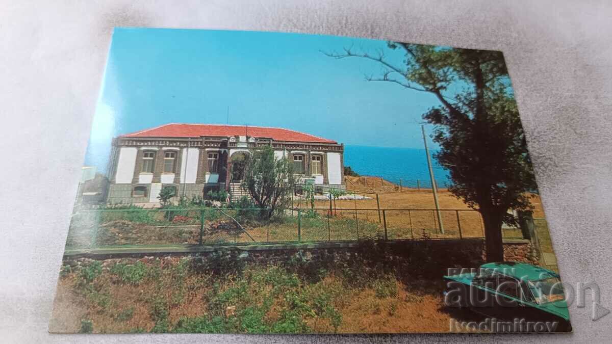 Пощенска картичка Ахтопол Старото училище 1977