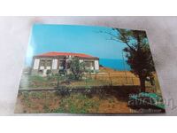 Postcard Ahtopol Old School 1977