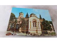 Postcard Batak The New Church 1983