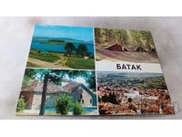 Carte poștală Batak Collage 1982