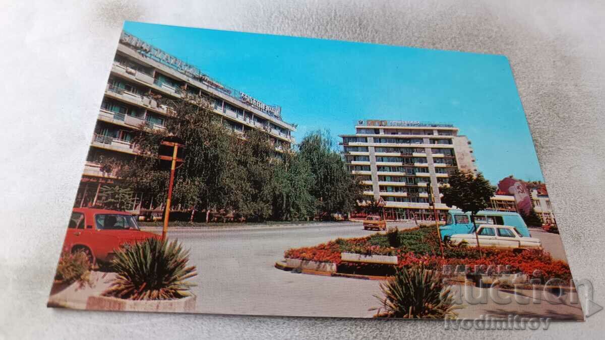 Carte poștală Centrul orașului Botevgrad 1980