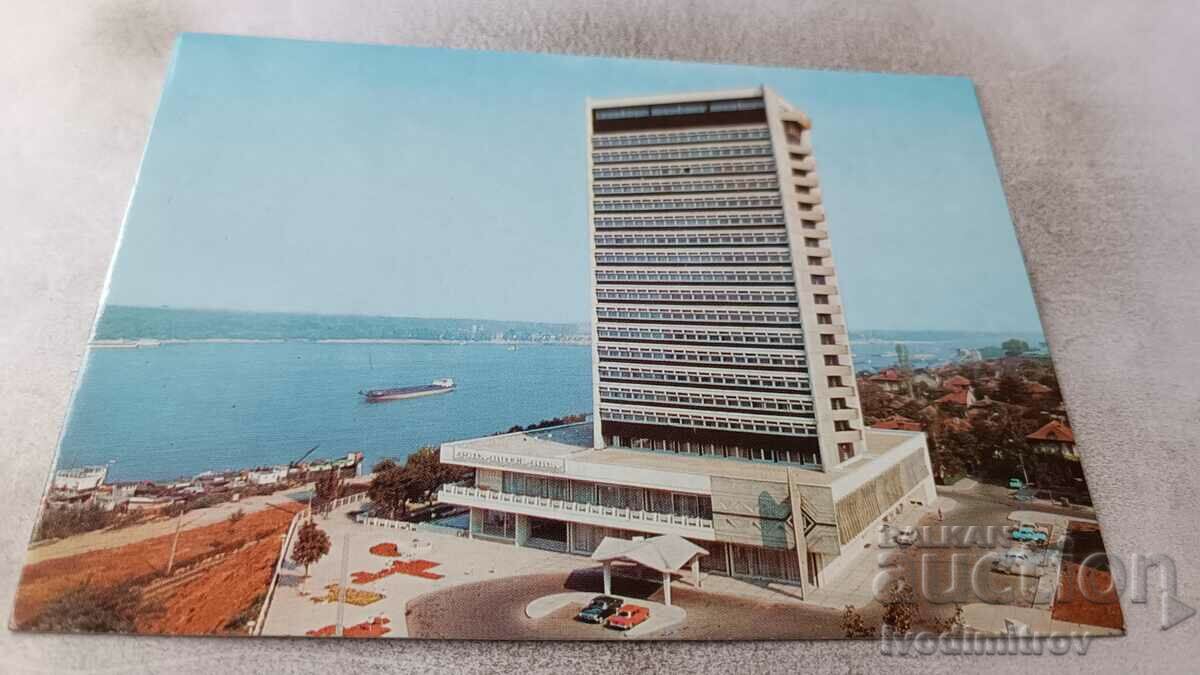 Postcard Ruse Hotel Riga 1980