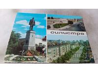 Postcard Silistra Collage 1977
