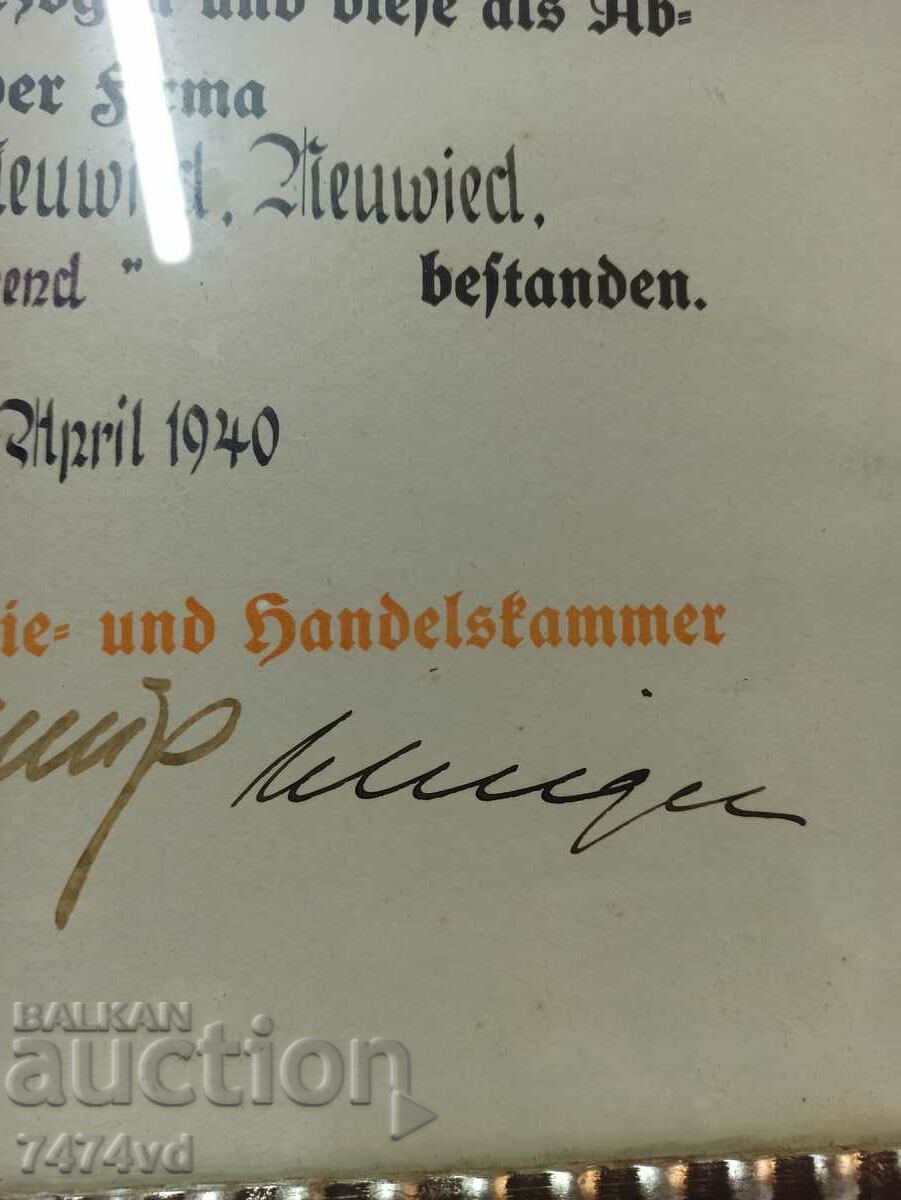 OLD DOCUMENT, REICH 1940-CERTIFICATE - 5 OLD DOCUMENT, REICH 1940-CERTIFICATE - 5