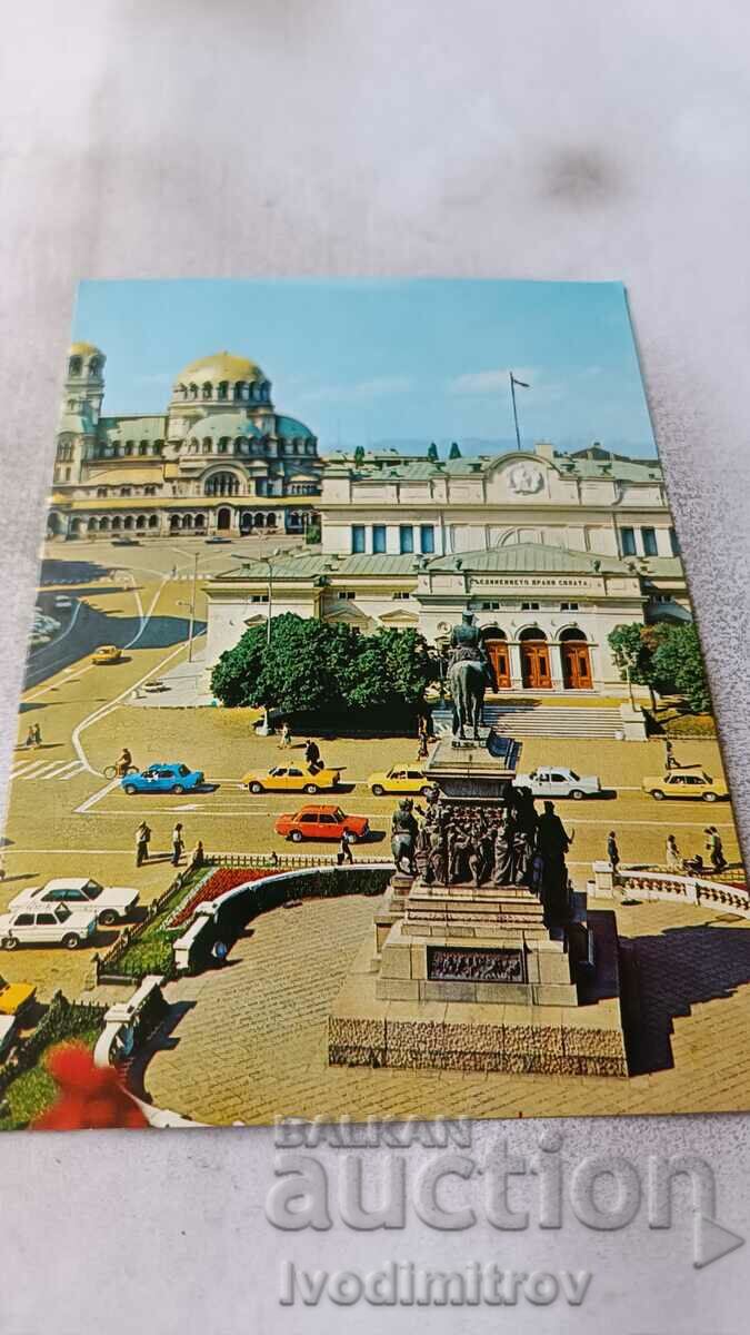 Carte poștală Piața Adunării Naționale din Sofia