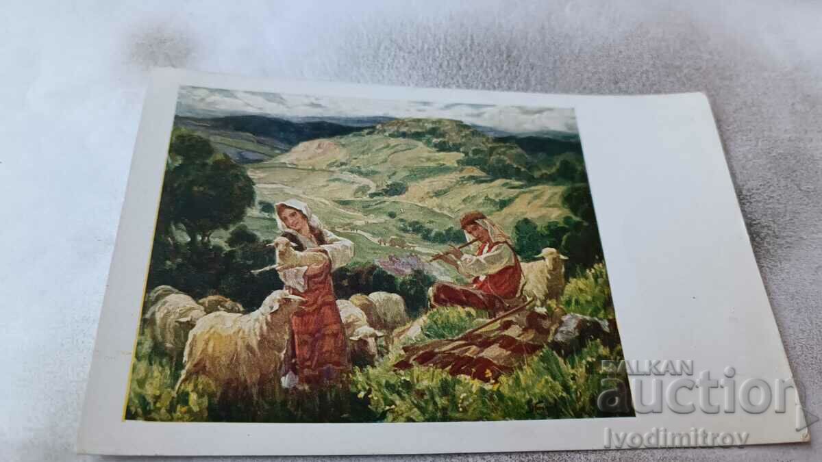 Carte poștală Prof. D. Gyuzhenovu Nr. 35 Idila ciobanului