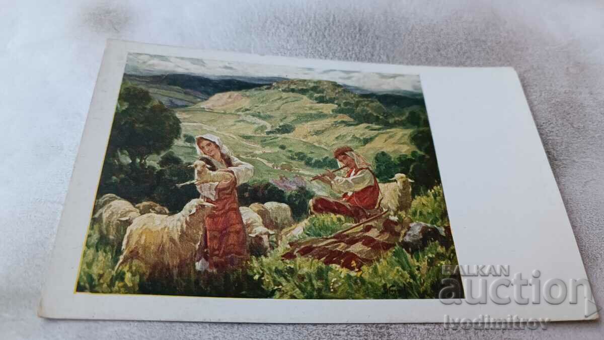 Carte poștală Prof. D. Gyuzhenovu Nr. 35 Idila ciobanului