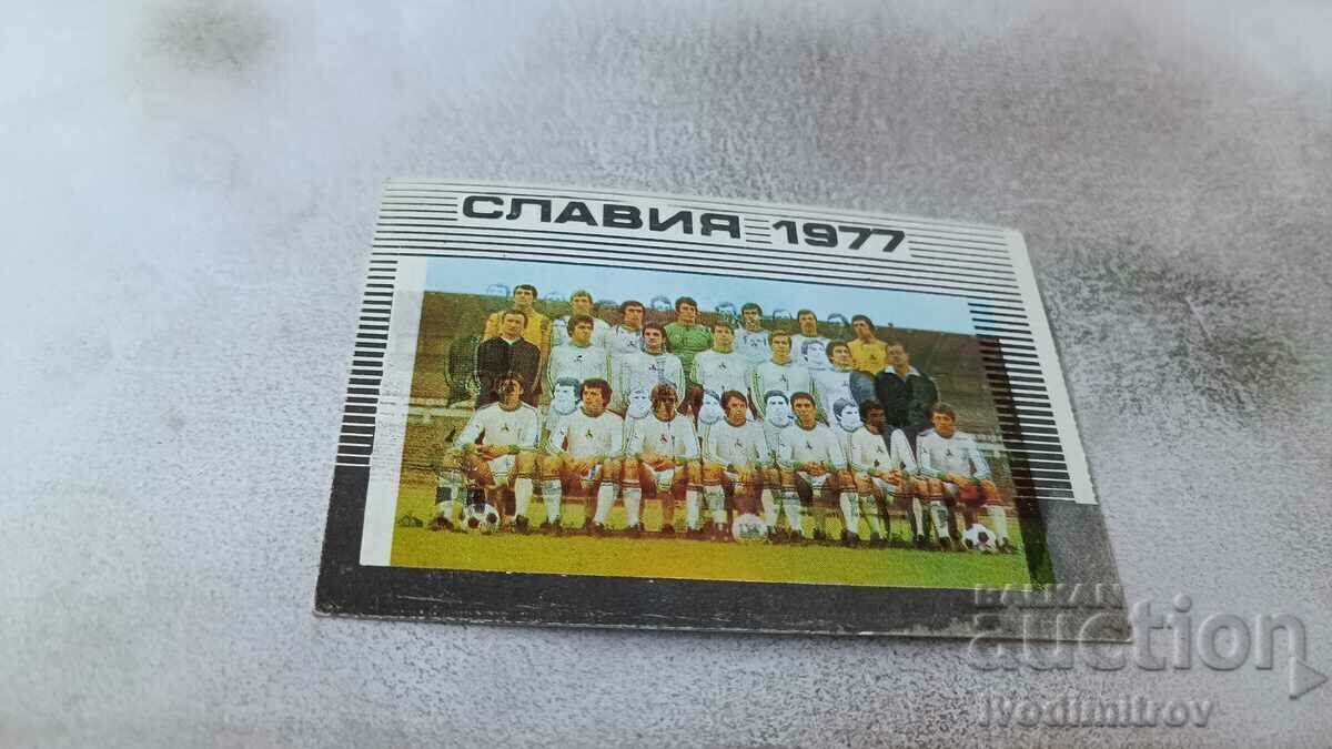 Calendarul Slavia 1977