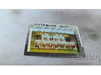 Slavia 1977 calendar