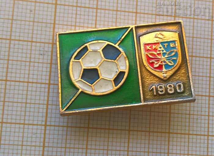 Kyiv football 1980 badge