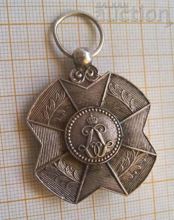 Медал орден Франция френски кръст звезда