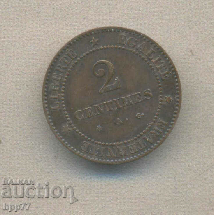 coin 3