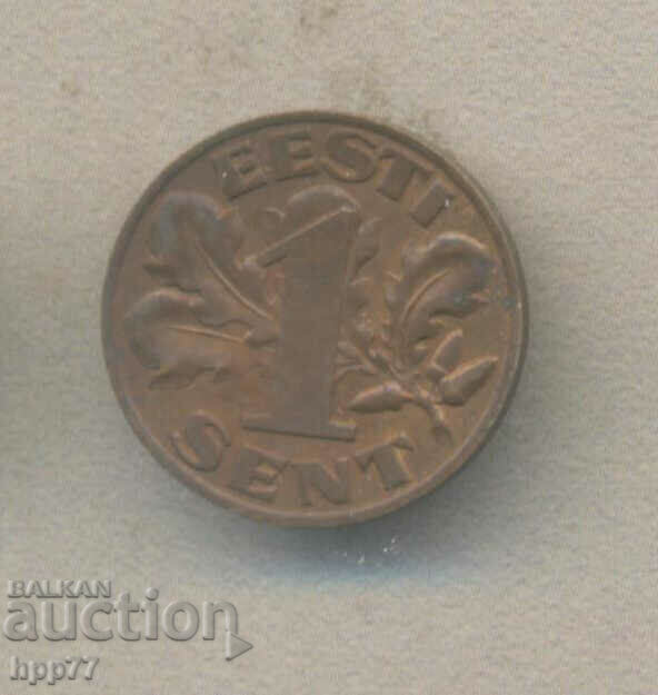 монета 5