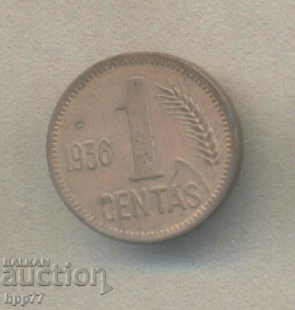 coin 6