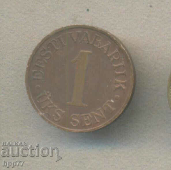 монета 13