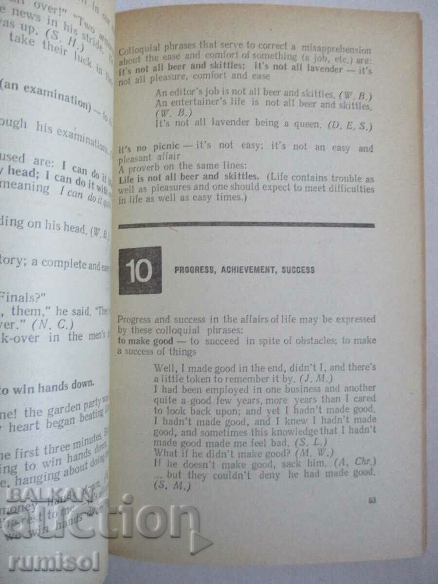 Colloquial English Idioms - V. V. Syttel - 5