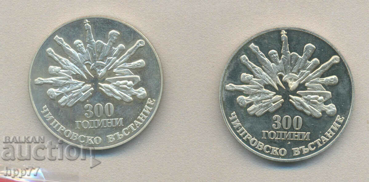 monedă 27 tărtăcuță netedă și zimțată