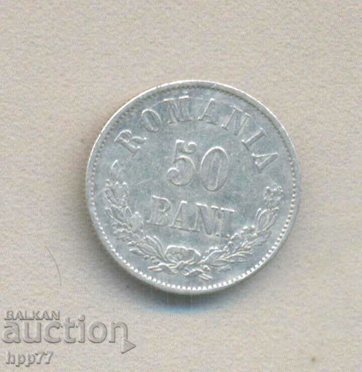 Silver coin 2