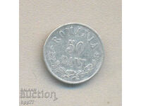 Moneda de argint 2