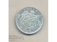 Silver coin 3