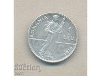 Silver coin 4