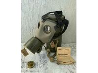 WW2 Gas Mask Romania 1939 F.M.P. Md. 35