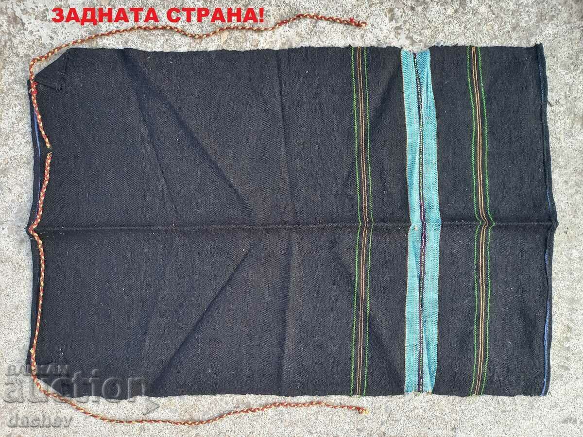 Authentic old rare folk costume apron - 6