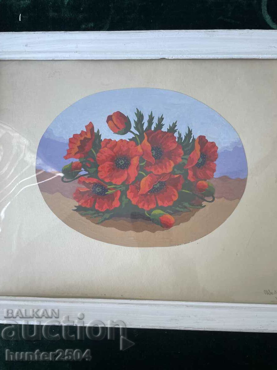 Picture Poppies - watercolor, frame with price 39.95 BGN | € 20.43 Picture Poppies - watercolor, frame with price 39.95 BGN | € 20.43
