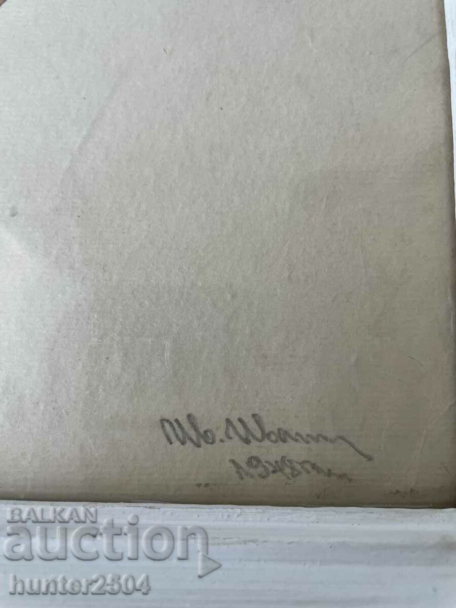 Auction Picture Poppies - watercolor, frame Auction Picture Poppies - watercolor, frame