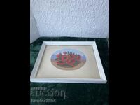 Picture Poppies - watercolor, frame