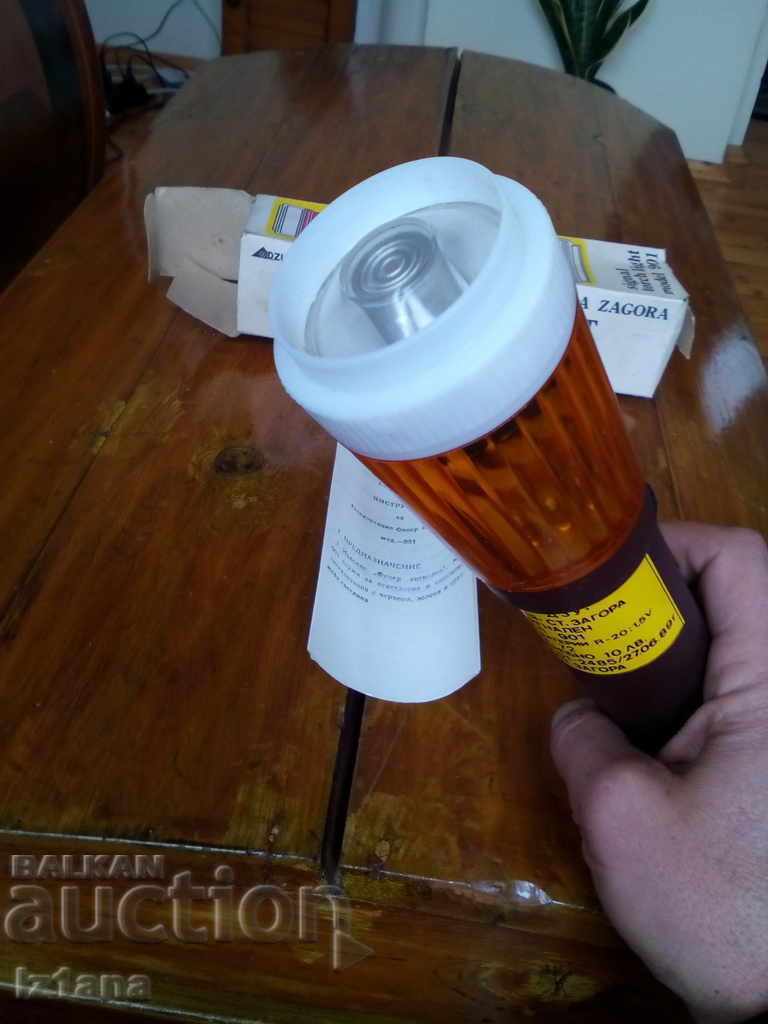 Delivery of Old signal lantern DZU Stara Zagora model 901 Delivery of Old signal lantern DZU Stara Zagora model 901