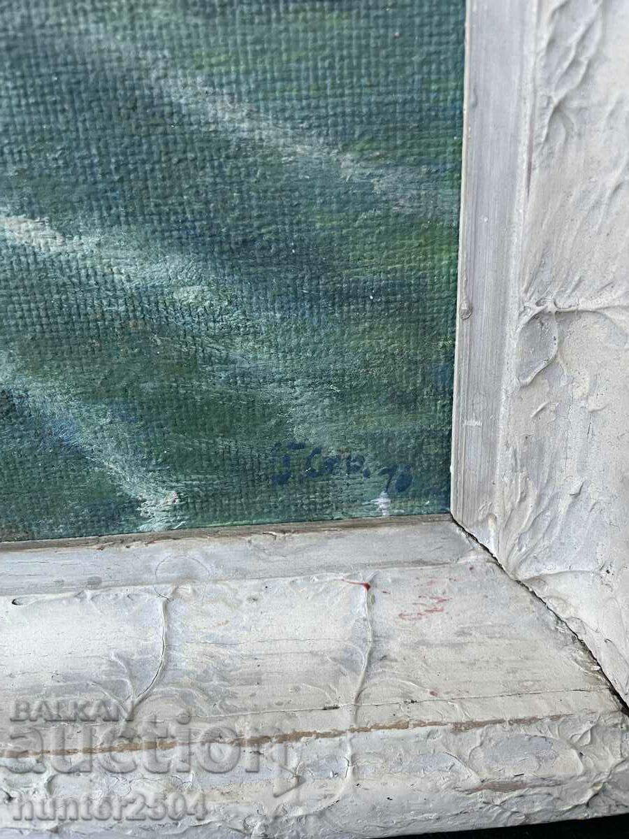 Seaside picture - frame, wood, phaser with price 69.95 BGN | € 35.76 Seaside picture - frame, wood, phaser with price 69.95 BGN | € 35.76