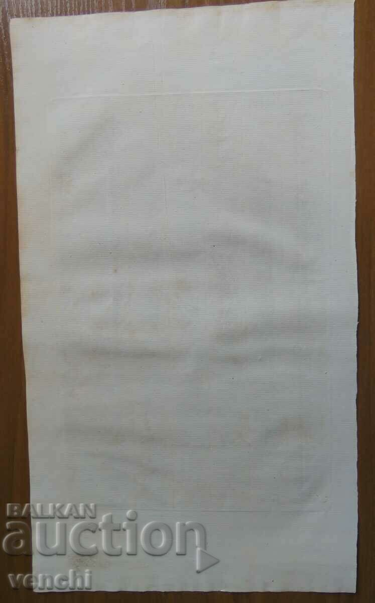 1732 - ENGRAVING - Henry IV King of England - ORIGINAL - 5 1732 - ENGRAVING - Henry IV King of England - ORIGINAL - 5