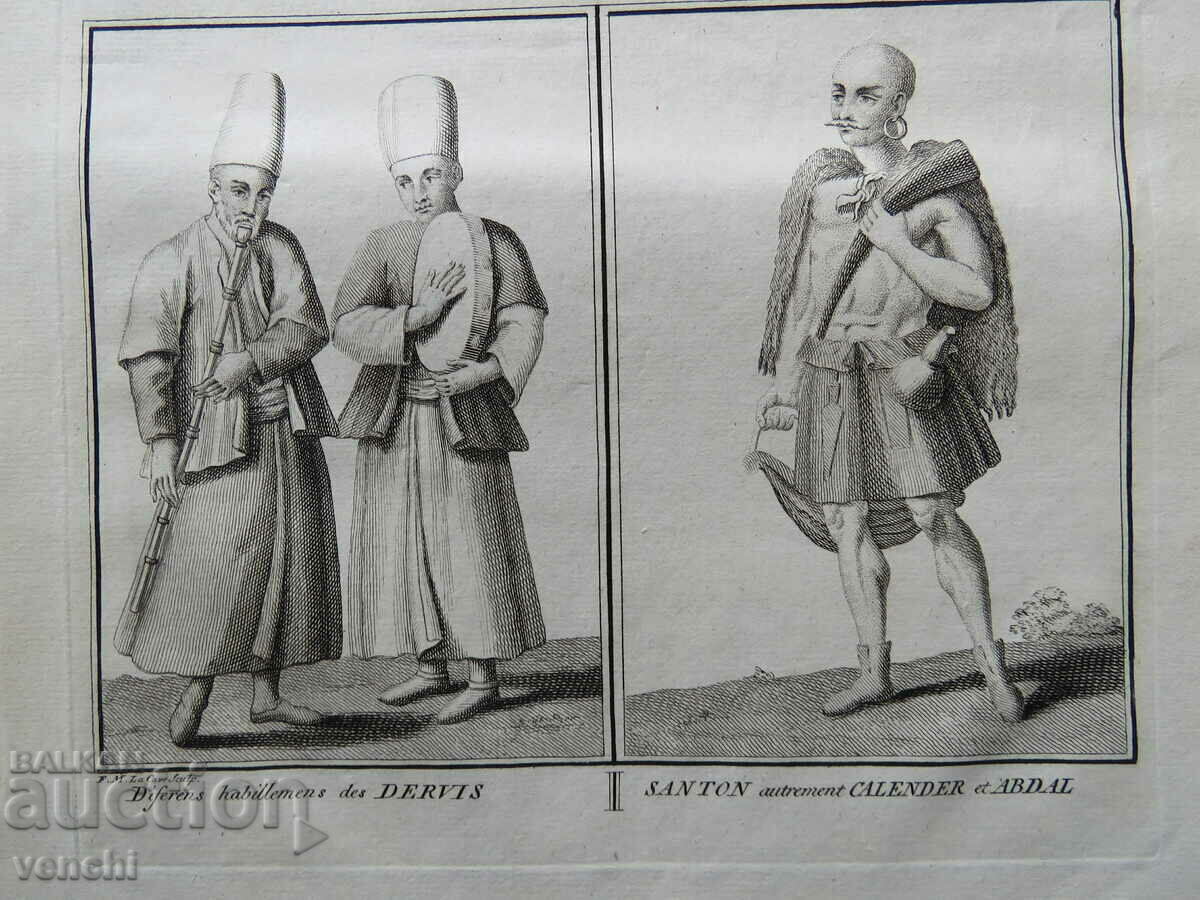 Auction 1727 - ENGRAVING - DERVISHS - ORIGINAL Auction 1727 - ENGRAVING - DERVISHS - ORIGINAL
