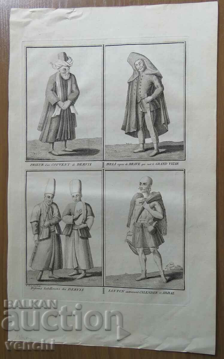 1727 - ΧΑΡΑΚΤΙΚΗ - ΔΕΡΒΙΣΣΟΙ - ΠΡΩΤΟΤΥΠΟ