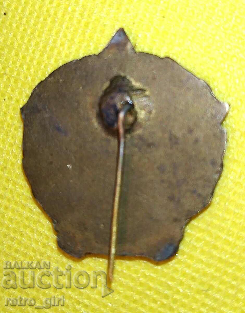 I am selling an old military award badge, a badge! with price 44.90 BGN | € 22.96