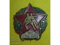 I am selling an old military award badge, a badge!