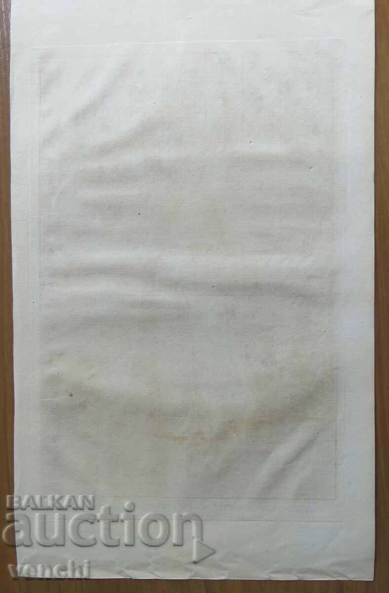 Auction  1727 - ENGRAVING - MUFTIA - ORIGINAL