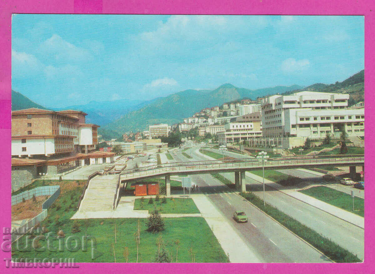 Auction 310863 / Smolyan - Center D-24076-А September 1985 PK Auction 310863 / Smolyan - Center D-24076-А September 1985 PK