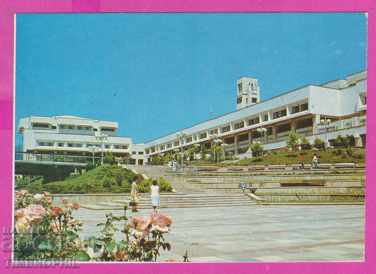 Auction 310865 / Smolyan - Center D-29815-А September 1990 PK Auction 310865 / Smolyan - Center D-29815-А September 1990 PK