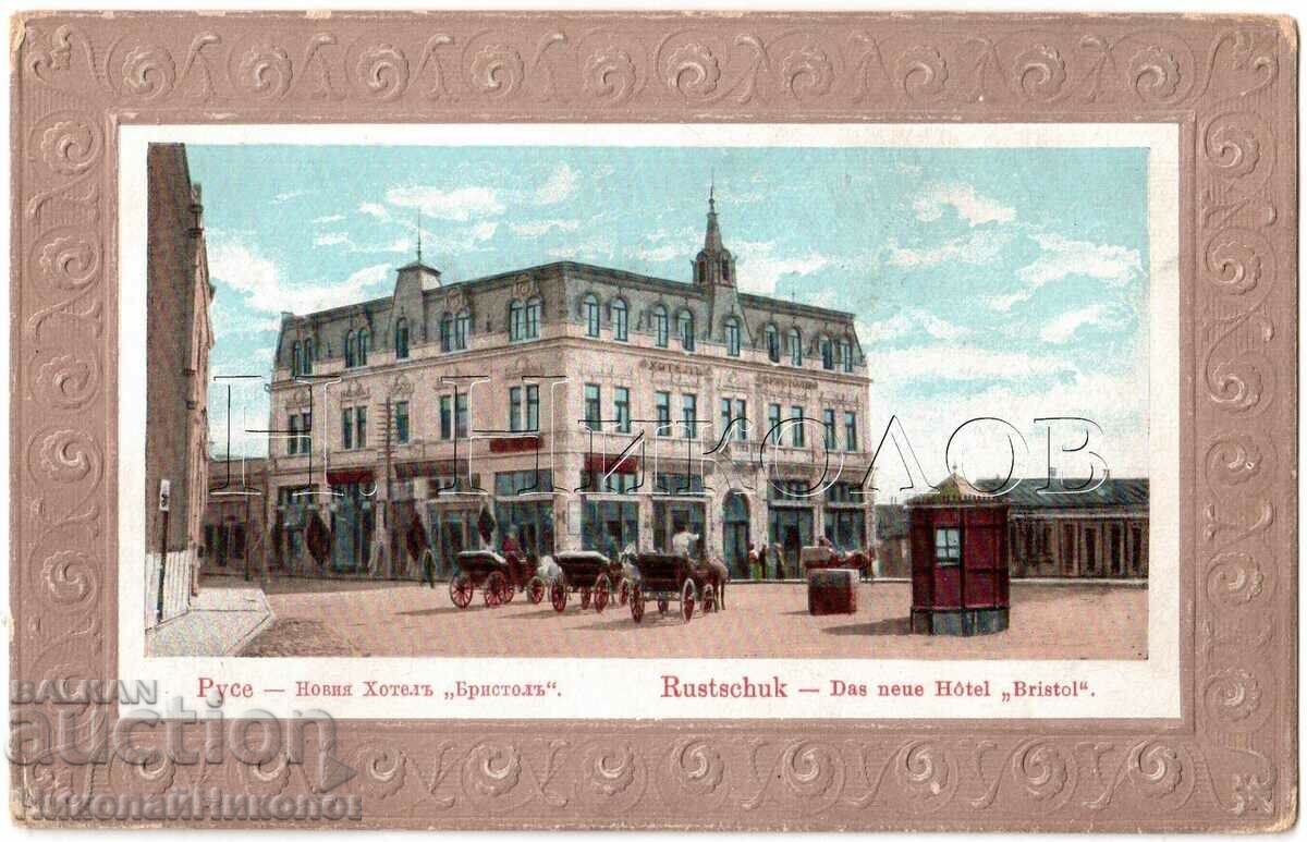 OLD RUSE CARD HOTEL BRISTOL EDIT. KAMERMAN G803