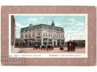 OLD RUSE CARD HOTEL BRISTOL EDIT. KAMERMAN G803