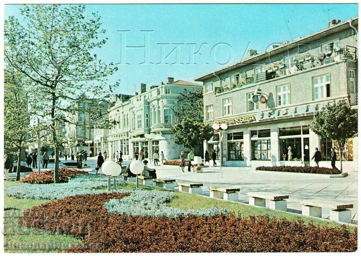 OLD CARD VARNA CENTER G807 OLD CARD VARNA CENTER G807