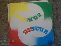 Disco 2, VTA 10280, disc de gramofon, mare