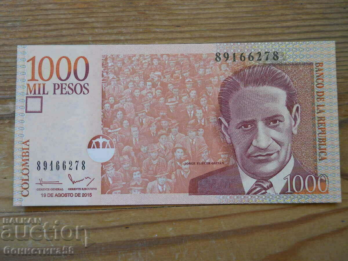 1000 песо 2015 г - Колумбия ( UNC )