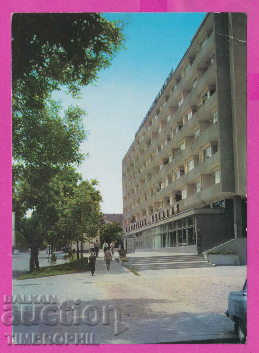 Auction 310883 / Stara Zagora - Univ Magazin Akl-2008 Fotoizdat PK Auction 310883 / Stara Zagora - Univ Magazin Akl-2008 Fotoizdat PK