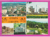 310890 / Stara Zagora - 5 views M-1348-А Fotoizdat PK