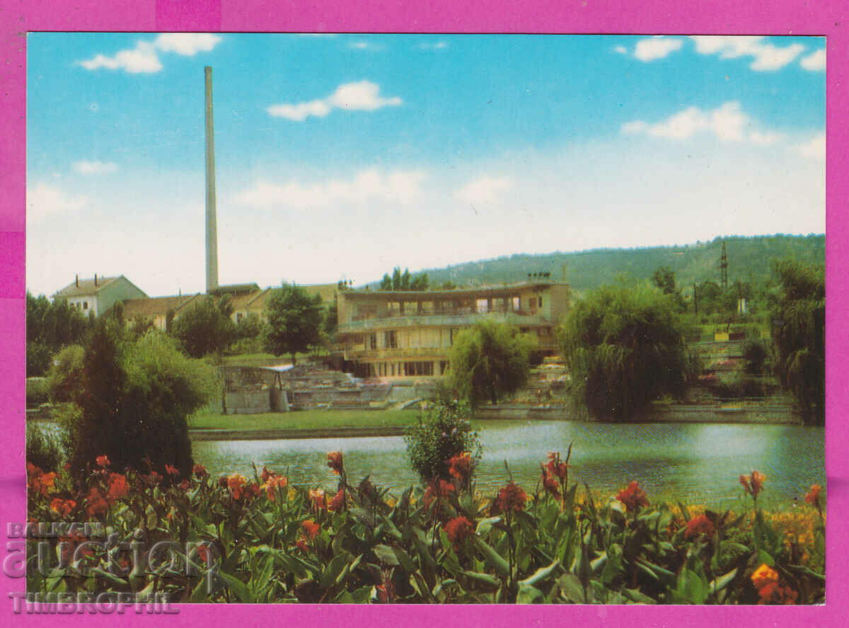 Auction 310891 / Stara Zagora - restaurant Zagorka Akl-2018 Photo edition Auction 310891 / Stara Zagora - restaurant Zagorka Akl-2018 Photo edition