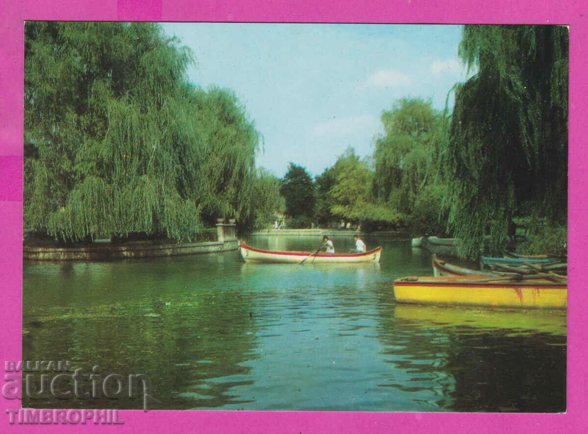 Auction  310893 / Stara Zagora - Lake Akl-2016 Photo Publishing House